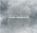 The Girl With The Dragon Tattoo