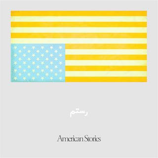 American Stories 
