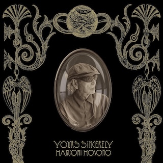 Yours Sincerely 